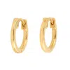 Artisan Women's 14k Yellow Gold Plain Huggie Earrings In Gold