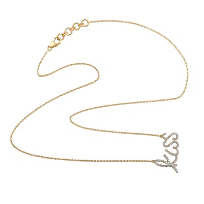Artisan Women's Gold / White Diamond Script “kiss” Necklace In 14k Yellow Gold In Gold/white