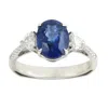 Artisan Women's White / Blue Oval Cut Blue Sapphire & Heart Cut Diamond Cocktail Ring In 18k White Gold In Multi