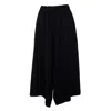 Artista Women's Rea  Black Wide Leg Culottes In Black
