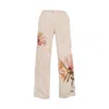 Artista Women's Space Pants