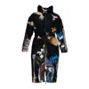 Artista Women's Stars Hooded Coat