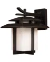 Artistic Home & Lighting 1-light Kanso Outdoor Sconce
