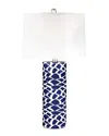 Artistic Home & Lighting 28in Scale Sketch Table Lamp