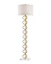 Artistic Home & Lighting Castile 62in Floor Lamp