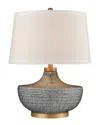 ARTISTIC HOME & LIGHTING DAMASCUS TABLE LAMP