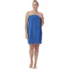 Arus Gots Certified Organic Cotton Shower Bath Wrap In Blue