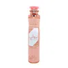 Asdaaf Ladies Ameerat Al Arab Prive Rose 10 oz Fragrances 6290360597904