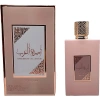 ASDAAF ASDAAF LADIES AMEERAT AL ARAB PRIVE ROSE EDP SPRAY 3.4 OZ FRAGRANCE 6290360590868