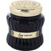 Asdaaf Unisex Haayati Enta Room Fragrance 2.82 oz Fragrances 6290360590264