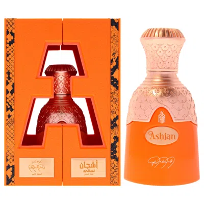 Asghar Adam Ali Signature Collection - Ashjan By  For Unisex - 3.3 oz Edp Spray In Multi