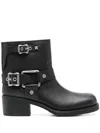 Ash Round-headed Short Boots In Black