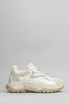 Ash Sneakers In Beige