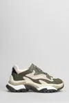 Ash Addict Sneaker In Green Nubuck In Green