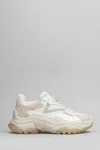 Ash Sneakers In Beige