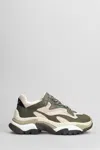 Ash Addict Sneaker In Green Nubuck In Green
