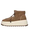 Ash Boots In Brown