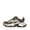 Ash Chunky Sneakers With Military Green In Multi