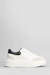 Ash Low Top Sneakers Colourblock Pattern In White