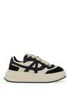 Ash Impetus Sneaker