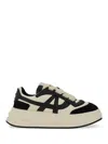 Ash Impetus Sneaker In Multicolour
