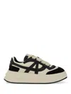 Ash Impetus Sneaker In Neutrals