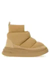 Ash Short Ankle Boots With Pull Tab And Ribbed Sole In Beige