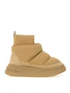 Ash Short Ankle Boots With Pull Tab And Ribbed Sole In Beige