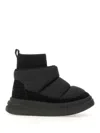 Ash Thick Sole Short Boot In Black