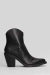 Ash Contemporary Short Leather Ankle Boots In Black