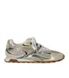 Ash Sporty Mesh And Metallic Sneakers