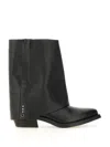 Ash Round-headed Short Boots