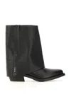 Ash Round-headed Short Boots In Black