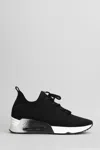 Ash Larsen Black Ribbed Knit Trainers In Black