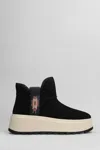 Ash Round-head Short Boots In Black