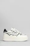 Ash Low Top Leather Platform Sneakers