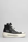 Ash Rage Sneakers