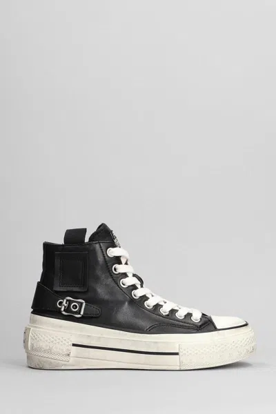 Ash Rage Sneakers