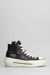 Ash Rage Sneakers In Black Leather In Black