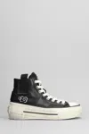Ash Rage Sneakers In Black Leather In Black