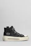 Ash Rainbow Sneakers