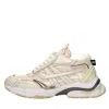 Ash Sneakers Beige In Beige Chiari E Naturali