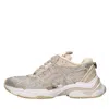Ash Race Rhinestoned Lace-up Sneakers In Beige Chiari E Naturali
