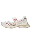 Ash Sneakers In White