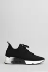 Ash Women's Lucky Star Lace Up Sneakers In Black