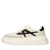 Ash Sneakers Multicolour In Multicolour