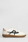 Ash Sunset Sneakers In Beige Leather And Fabric In Beige