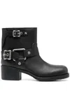 Ash Round-headed Short Boots In Black  