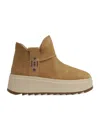 Ash Mask Boots In Nude