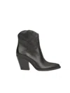 Ash Contemporary Short Leather Ankle Boots In Black